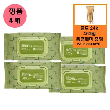 토니모리 (정품4개)그린티 노워시 클렌징 티슈(총400매)+사은품/골드24k스네일폼클렌저(정가20,000원)증정