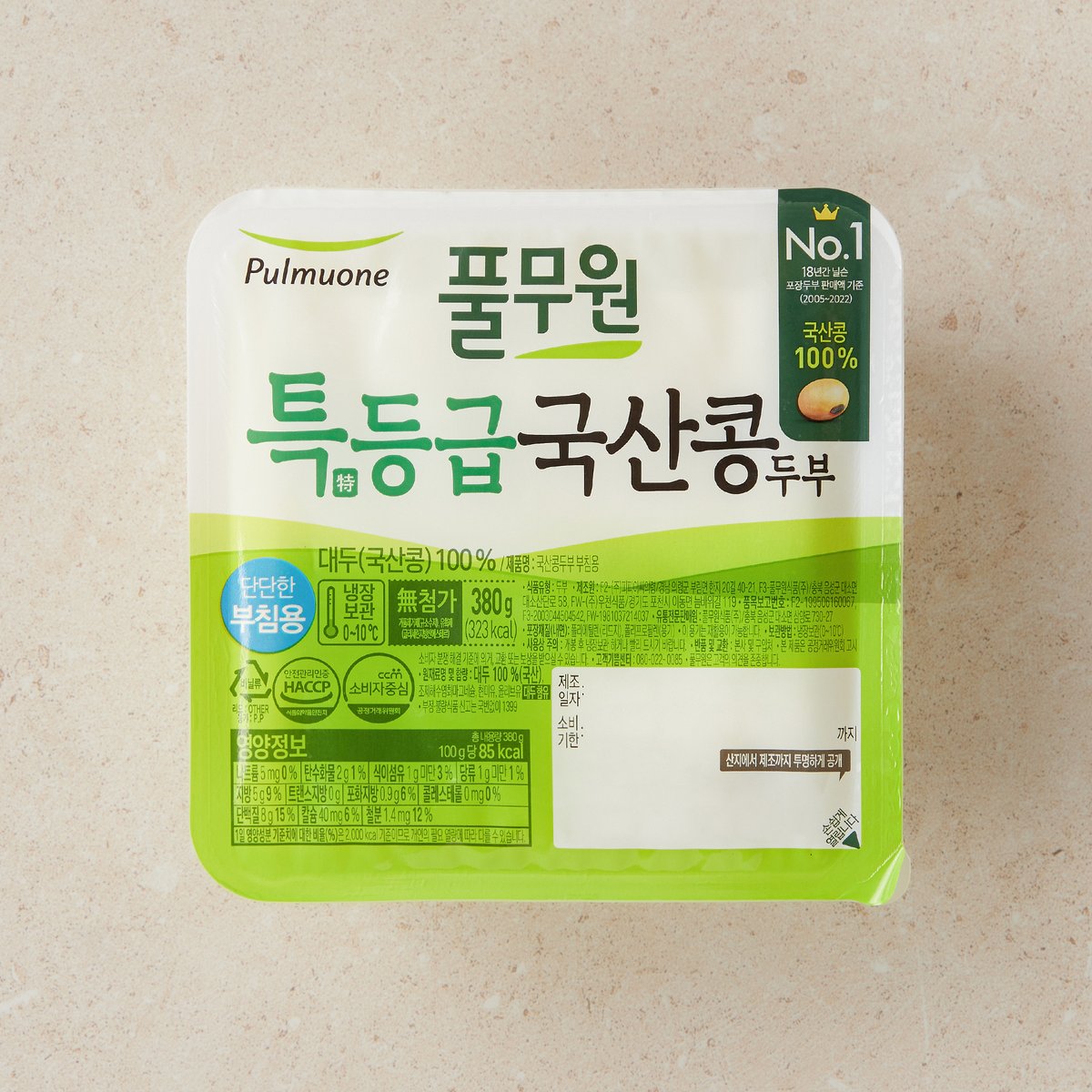 상품 이미지1
