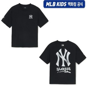 (백화점 공식 ) 25SS 베이직 스트릿 그래피티 티셔츠  7ATSB1153-50BKS