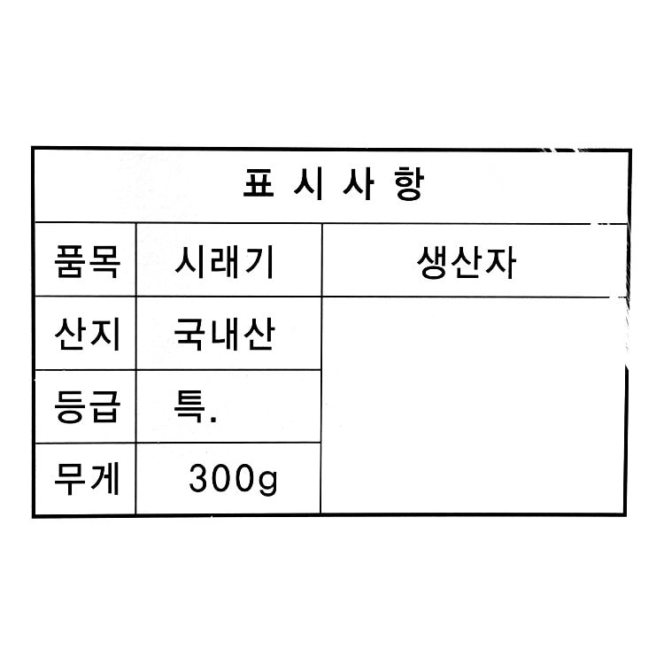 품질표시이미지1