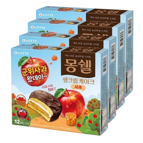 확대된 대표 롯데 몽쉘 군위 사과애플 408g x 4개(1)