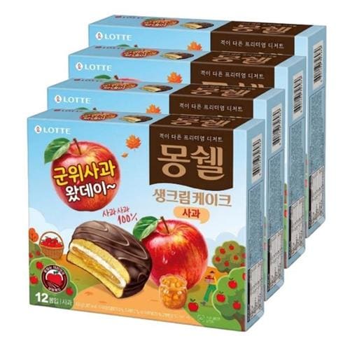 롯데 몽쉘 군위 사과애플 408g x 4개(1)