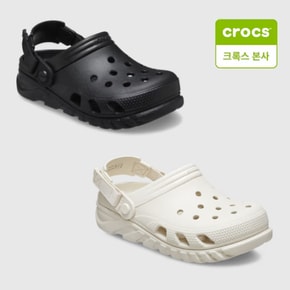 [크록스 본사] 듀엣 맥스 II 클로그 208776 5종 택1