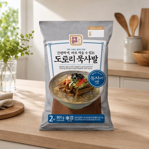 상품이미지1