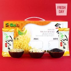 국내산 간편 잡곡 스틱 3종 선물세트(40g/45입)
