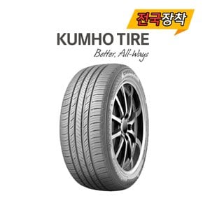 전국무료장착 금호 HP71 225/60R17 7tire