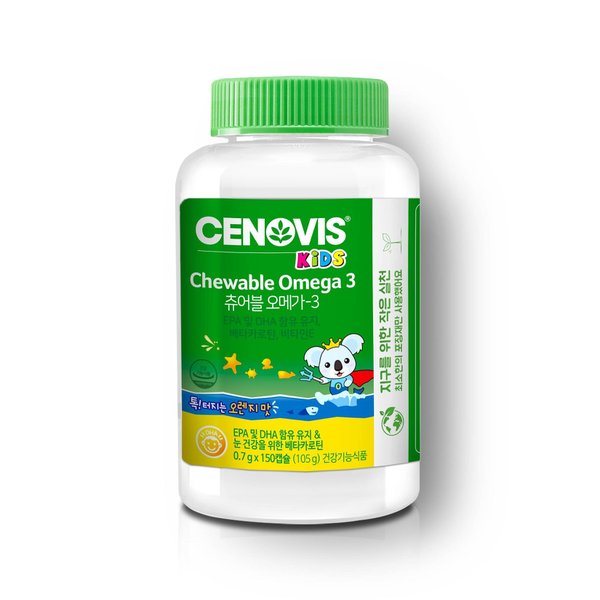 키즈 츄어블 오메가3 (150캡슐/25일분)