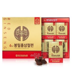 6년근 봉밀홍삼절편 20g x 6개