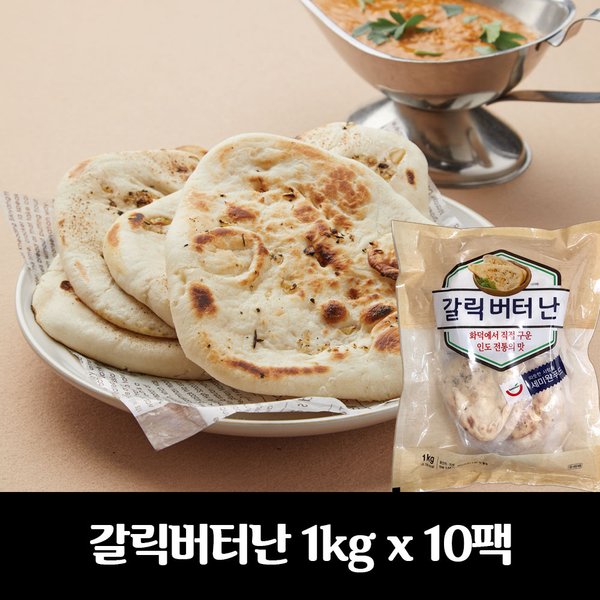 확대된 대표 상품이미지1