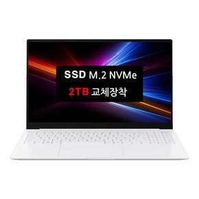 [삼성] 삼성전자 갤럭시북 프로 NT950XDC-XC72S (한컴오피스+블투마우스+파우치) (SSD 2TB 교체)