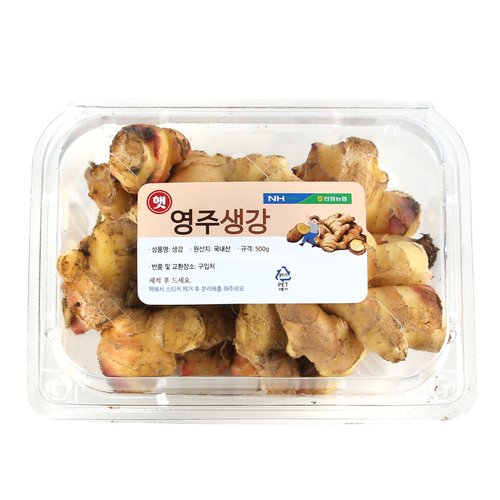 상품 이미지3