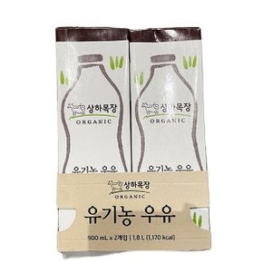 상하목장 유기농우유 900ml x 2입