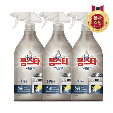 엘지생활건강 홈스타 바이럭스 주방용 세정제 750ml x 3개