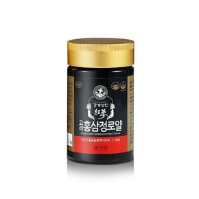 고려 홍삼정로얄(240g) [진세노사이드 7mg/g]