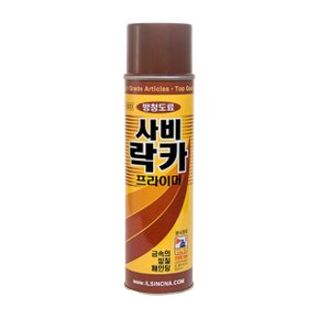 일신 프라이머 녹방지 사비 락카 방청 코팅제