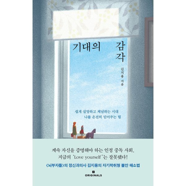 확대된 대표 상품이미지1