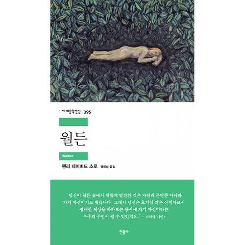상품이미지3