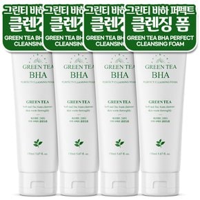 그린티 바하 폼클렌징 150ml x 4개 살리실산 약알칼리 버블 저자극 세안제