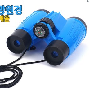 캠핑 조난 방지 나침반 망원경 가벼운 목걸이형 망원경 6x30배율