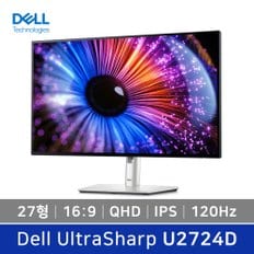 [공식][24년형 신제품] Dell 울트라샤프 U2724D 27형 QHD IPS Black 120Hz 모니터