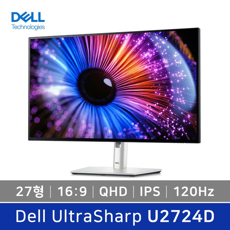 공식][24년형 신제품] Dell 울트라샤프 U2724D 27형 QHD IPS