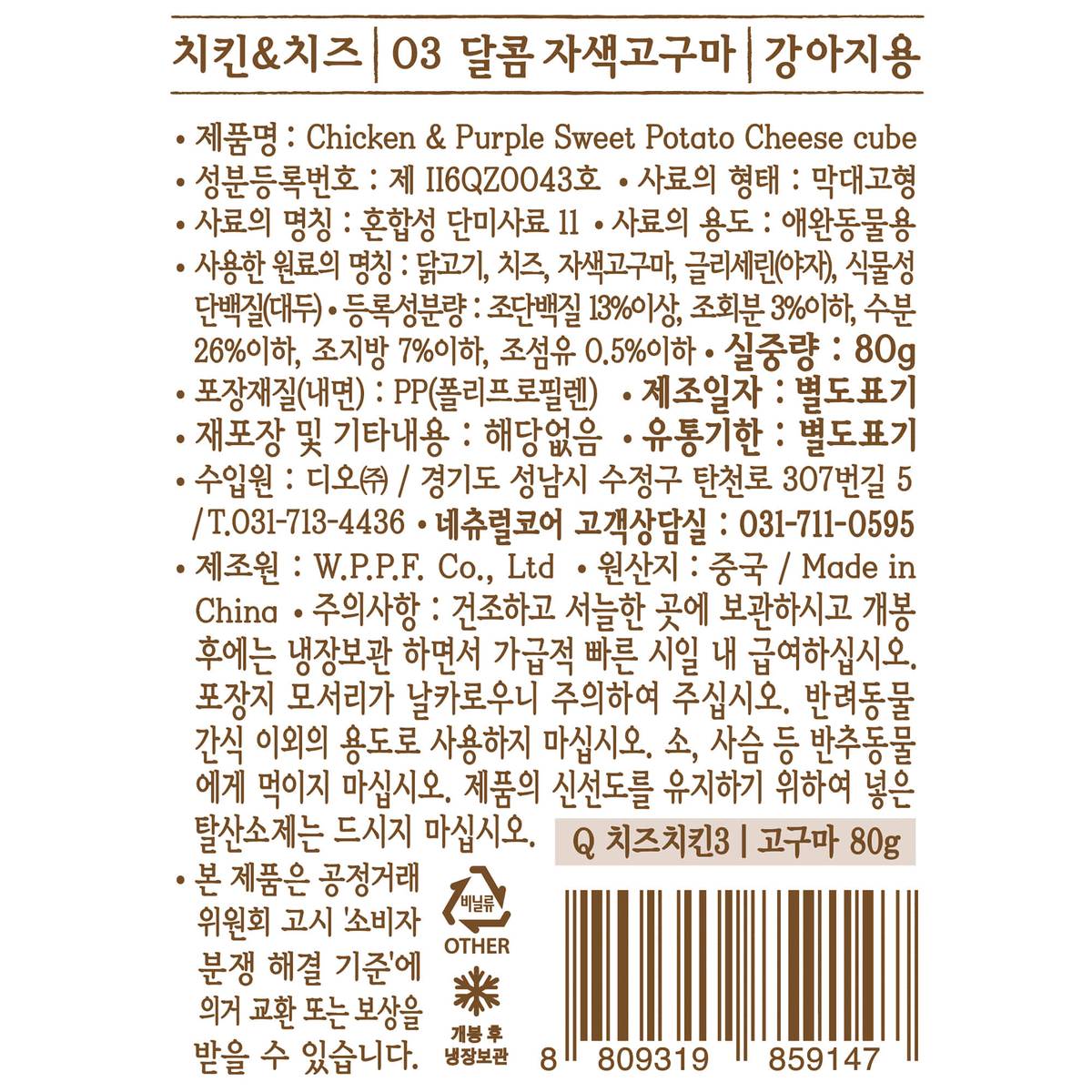 상품 이미지2