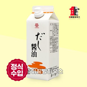  카마다 다시간장 500ml 저염간장 쯔유 가쓰오부시 맛간장 어간장 국간장 일본간장 만능간장