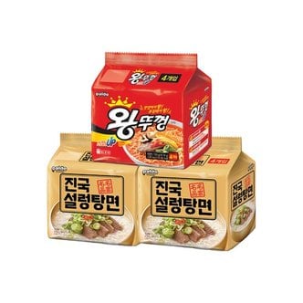 팔도 진국설렁탕면8봉+왕뚜껑봉지면4봉