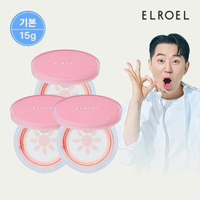 핑크 톤업 선쿠션 15g x 3개 (SPF50+ PA++++)_ELROEL