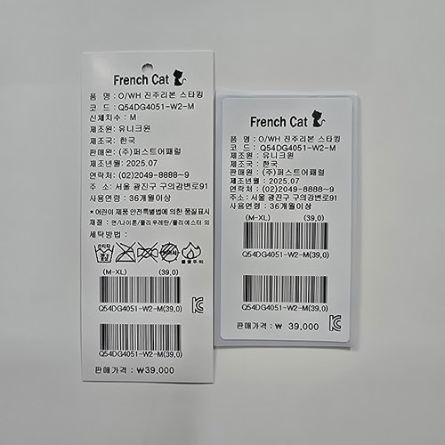 상품이미지4
