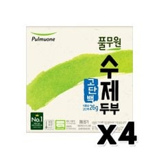  풀무원 하이프로틴두부 단단한 고단백두부 200g x 4개