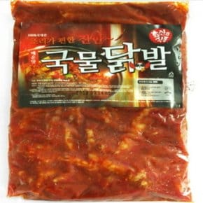 화진 불맛 국물 닭발 통뼈 닭발 뼈닭발 900g 보통맛