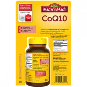 2개X  네이처메이드  CoQ10  200  mg.  140  소프트젤