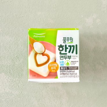 풀무원 한끼연두부 2입 236g