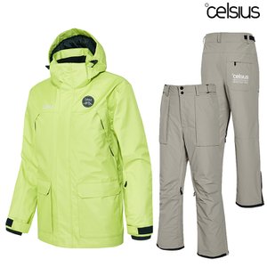 셀시우스_CELSIUS 셀시우스 헨리 앤더슨 그린 세트