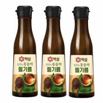 CJ제일제당 백설 100% 통들깨 들기름 160ml[봉] x 3병