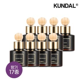 퍼퓸 차량용 방향제 디퓨저 75ml x8개(향 17종 중 택 1)