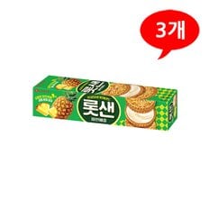 (7200971) 롯데샌드 파인애플 105gx3개