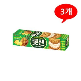 올인원마켓 (7200971) 롯데샌드 파인애플 105gx3개