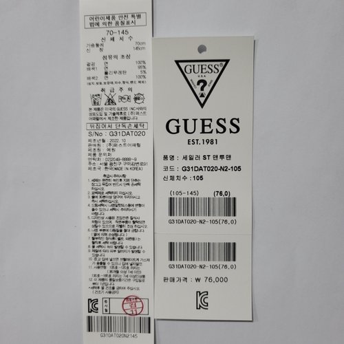 상품이미지8