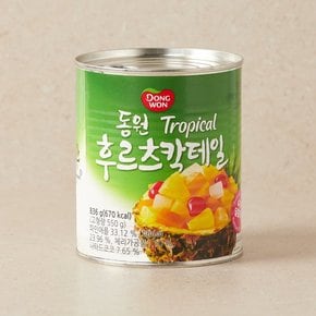 후르츠칵테일 836g