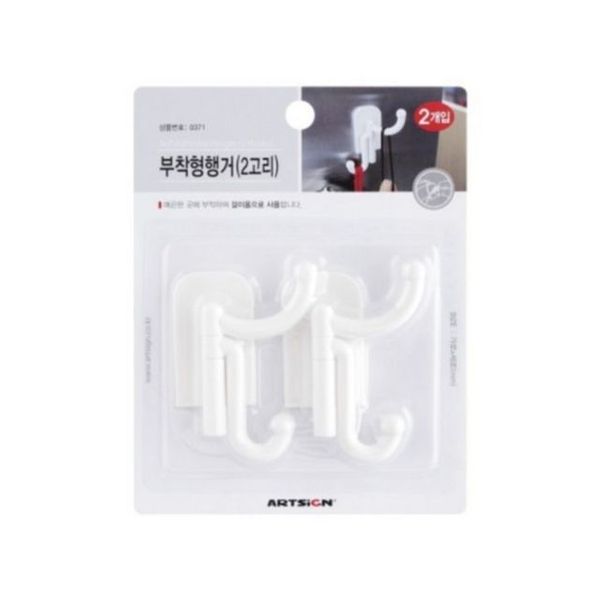 상품 이미지 1