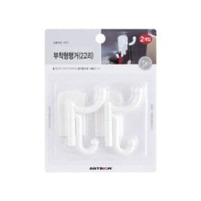 행거 옷장 옷걸이 부착형 2고리 30x76mm 2개입 0371 아트 사인