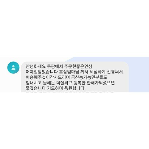 상품이미지3