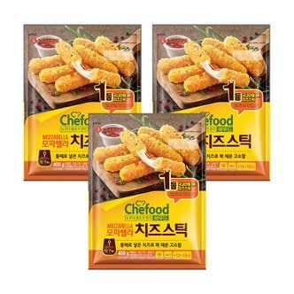 롯데웰푸드 [본사직영] Chefood 모짜렐라 치즈스틱 400gx3개