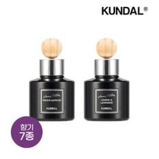 퍼퓸 차량용 디퓨저 아로마 에디션 75ml x2개(향 5종 중 택 1)