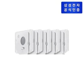 [삼성] 청소기 제트 먼지봉투 VCA-ADB95B