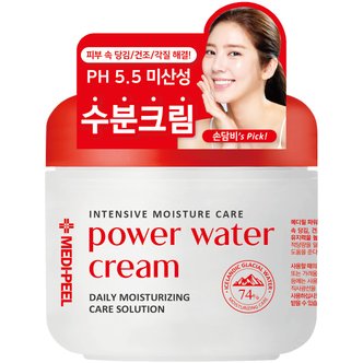 메디필 파워 워터 크림 100ml