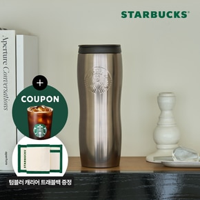 [최종가 30,936원][스타벅스] SS 시그니처 콩코드 텀블러 591ml