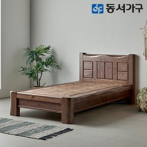 M77 고급 키퍼 통원목 짜맞춤 편백나무 황토볼 싱글 S 흙침대 DF644320